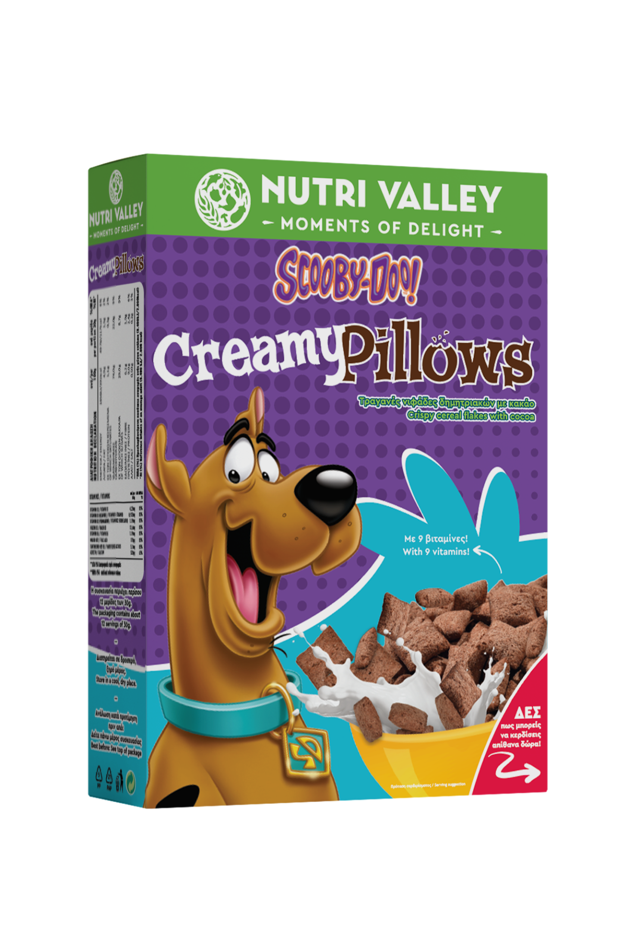 Nutri Valley ScoobyDoo Creamy Pillows 375g Nutri Valley